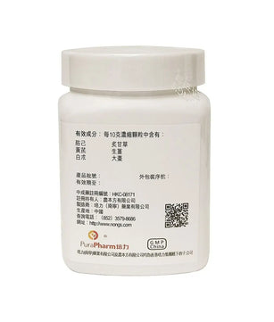 农本方 -防己黄芪汤 HJMEDICAL