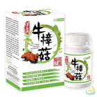 Han's Antrodia cinnamomea HJMEDICAL
