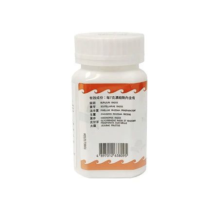 Hoi Tin Xiao Chai Hu Tang Granules Ingridents