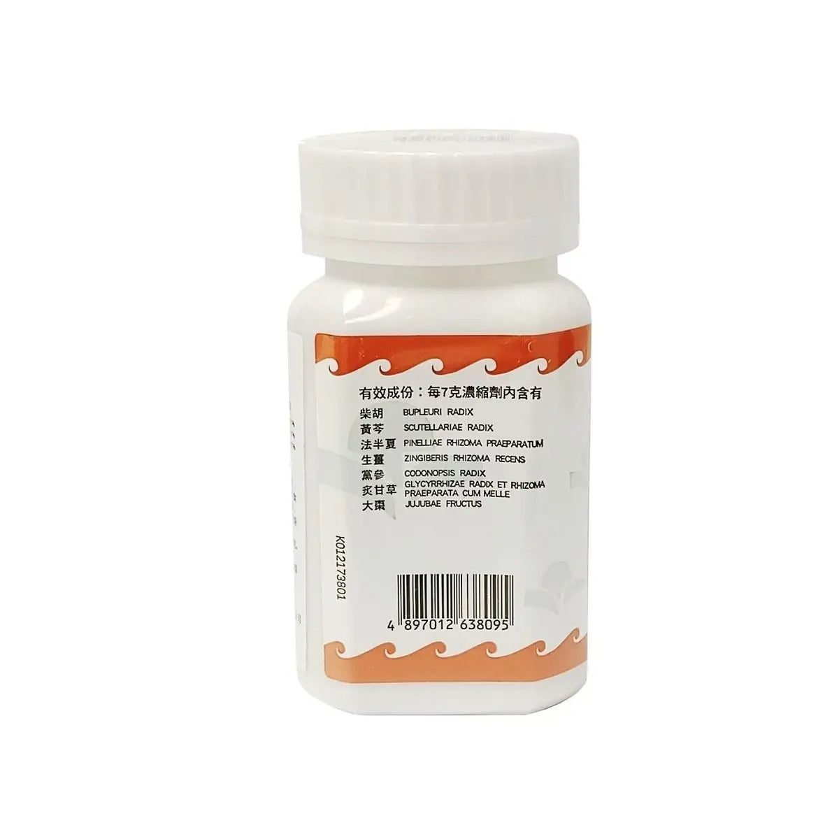 Hoi Tin Xiao Chai Hu Tang Granules Ingridents