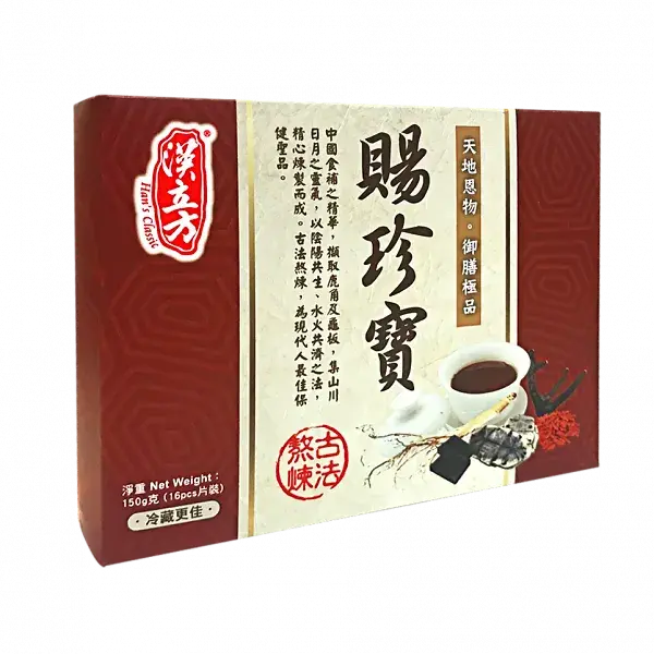汉立方赐珍宝（龟鹿二仙胶） HJMEDICAL