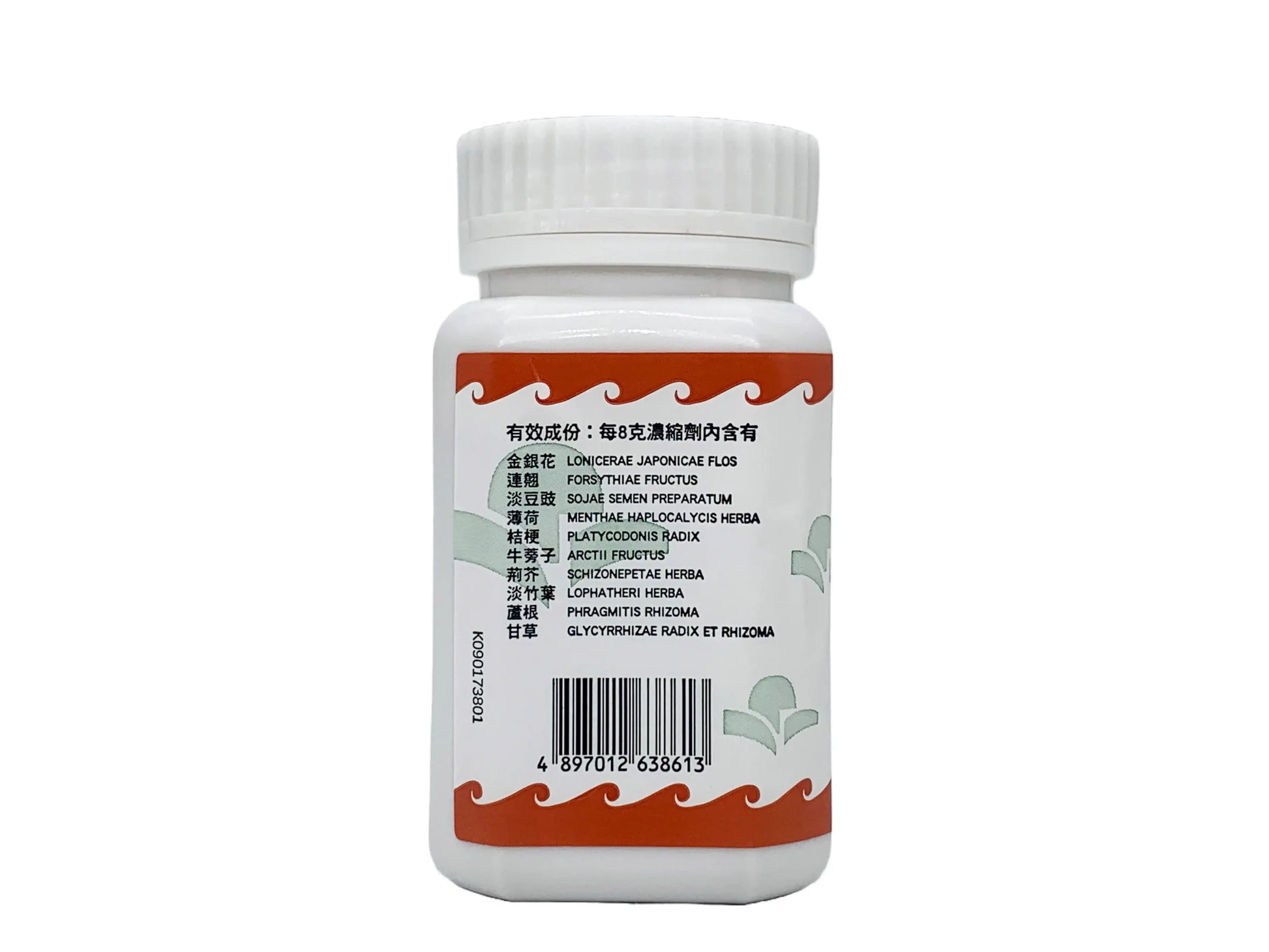 海天 - 银翘散 HJMEDICAL