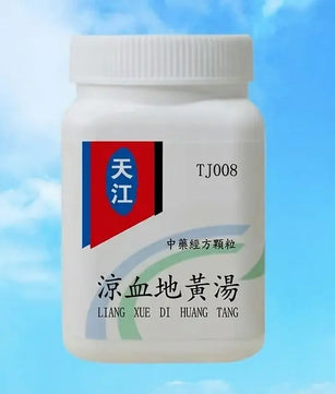 Tian Jiang Liang Xue Di Huang Tang Concentrated Granules Angle2
