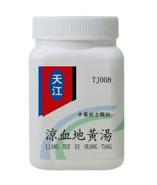 Tian Jiang Liang Xue Di Huang Tang Concentrated Granules