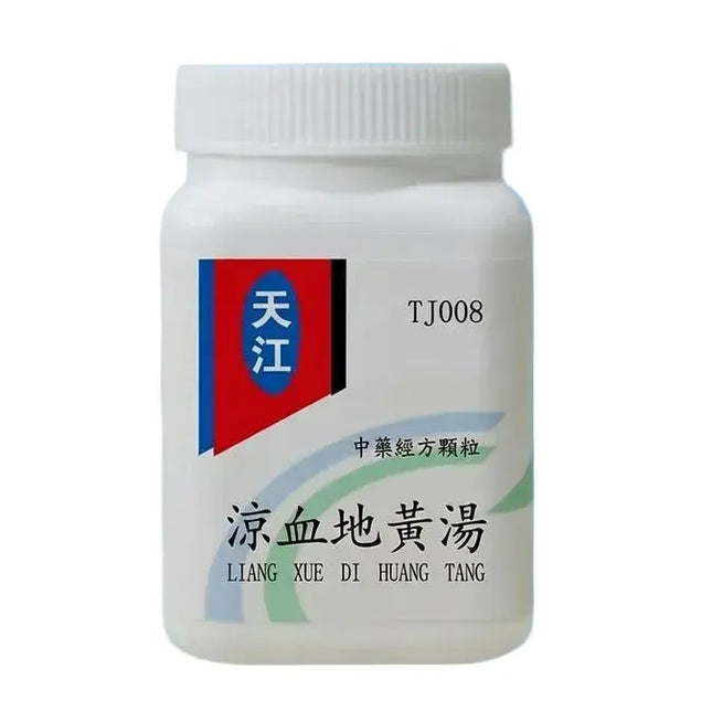 天江-凉血地黄汤 HJMEDICAL