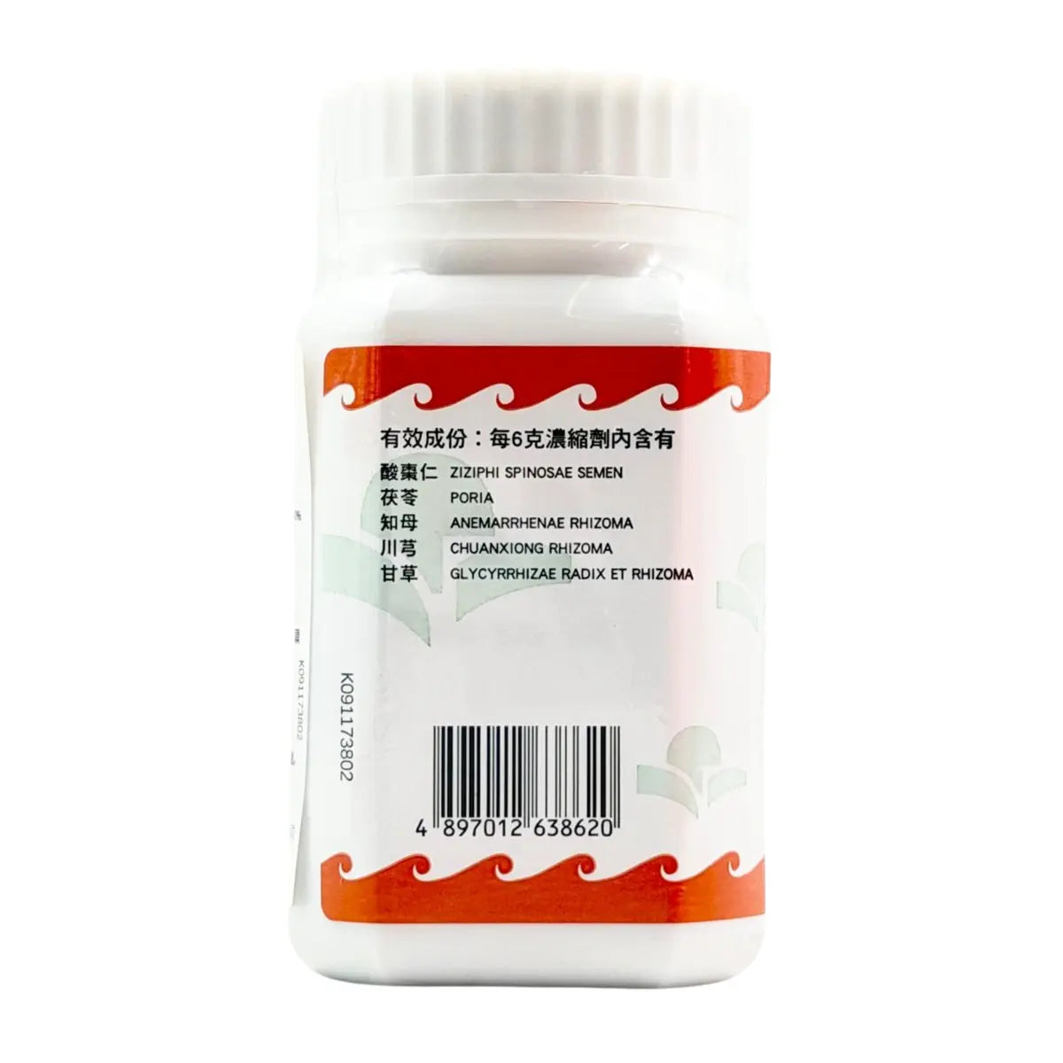 Hoi Tin Suan Zao Ren Tang Granules Ingredients