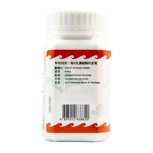 海天 - 酸枣仁汤 HJMEDICAL