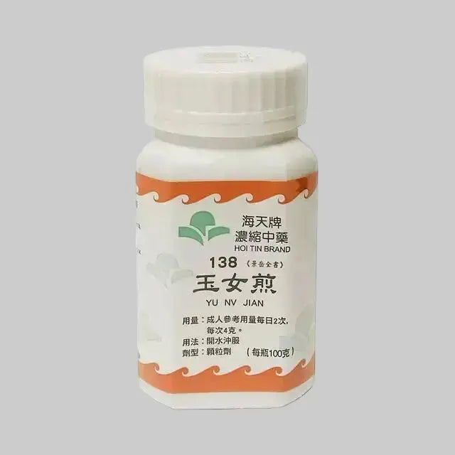 Hoi Tin Yu Nu Jian Extract Granules Angle 2
