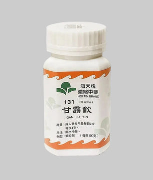 海天 - 甘露饮 HJMEDICAL
