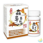 Han's Cordyceps Mycelium Capsules HJMEDICAL