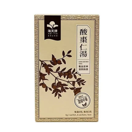 海天 - 酸枣仁汤（盒装） HJMEDICAL