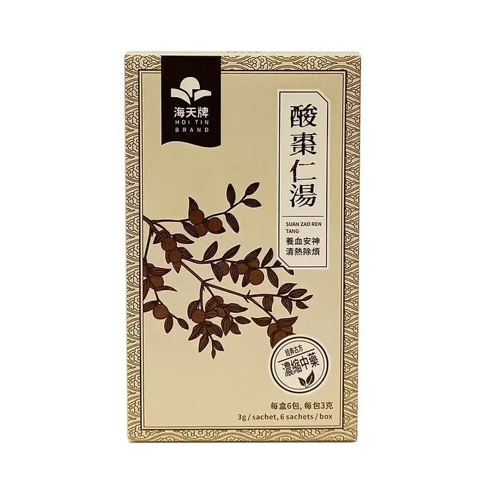 海天 - 酸枣仁汤（盒装） HJMEDICAL