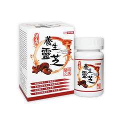 汉立方养生灵芝胶囊 HJMEDICAL