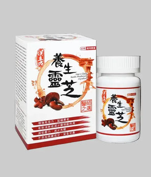 Han's Reishi Mushroom mycelium angle 2
