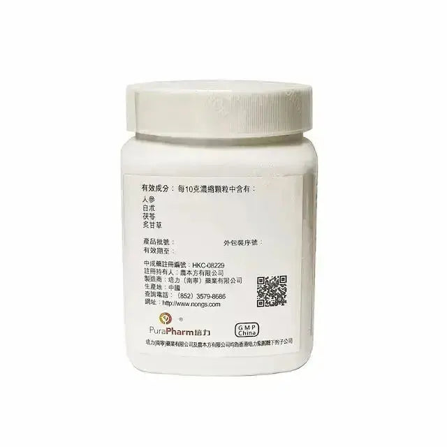 农本方 - 四君子汤 HJMEDICAL