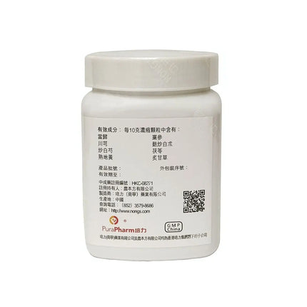 Nong's Ba Zhen Tang Ingredients Label