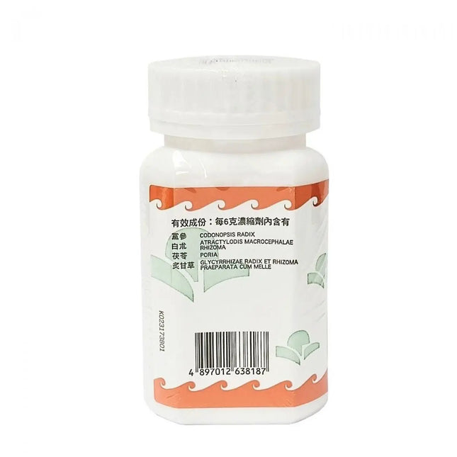 海天 - 四君子汤 HJMEDICAL