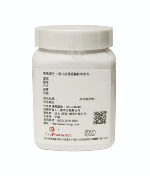 农本方 - 五苓散 HJMEDICAL