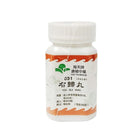 Hoi Tin You Gui Wan Extract Granules