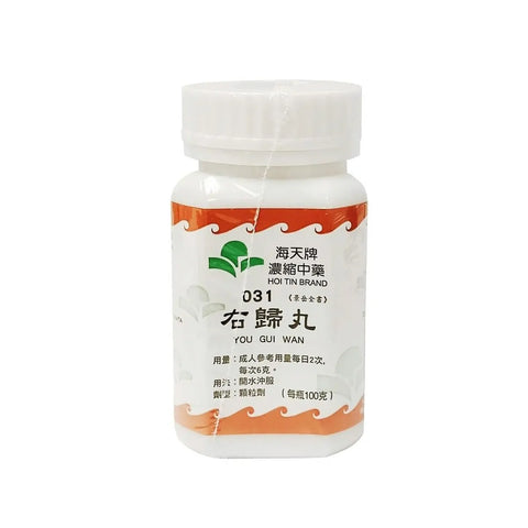 海天 - 右归丸 HJMEDICAL