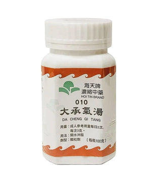 海天 - 大承气汤 HJMEDICAL