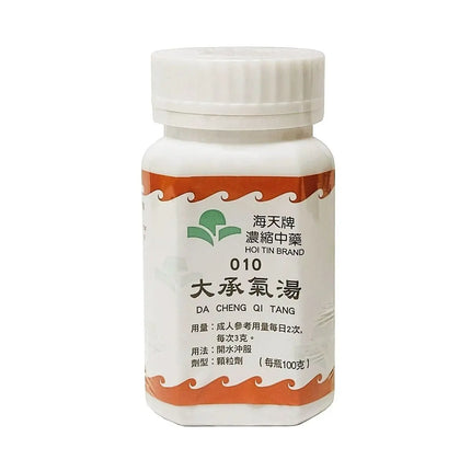 海天 - 大承气汤 HJMEDICAL