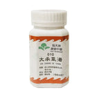 Hoi Tin Da Cheng Qi Tang Extract Granules