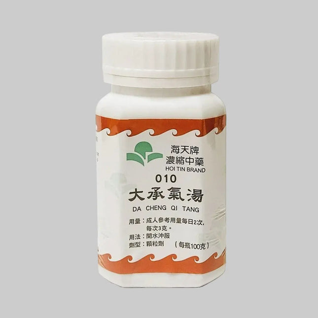 海天 - 大承气汤 HJMEDICAL