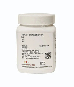 农本方 - 玉屏风散 HJMEDICAL