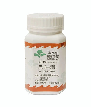 海天 - 三仁汤 HJMEDICAL