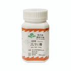 Hoi Tin San Ren Tang Extract Granules