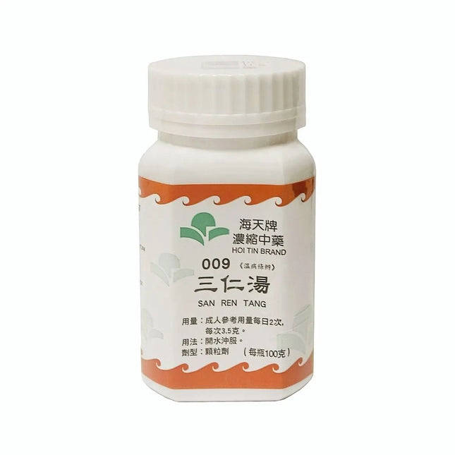 海天 - 三仁汤 HJMEDICAL