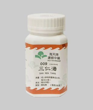 海天 - 三仁汤 HJMEDICAL