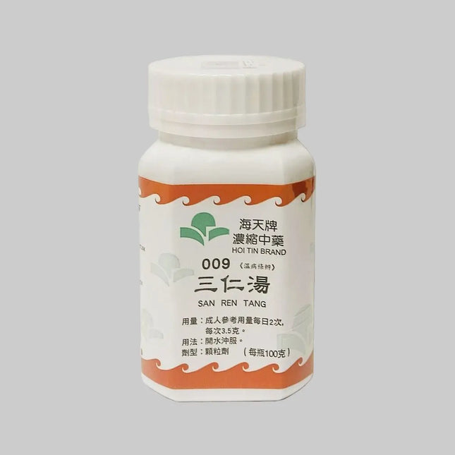 海天 - 三仁汤 HJMEDICAL