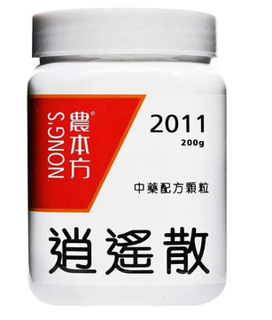 Nong's Xiao Yao San Extract Granules