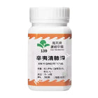 Hoi Tin Xin Yi Qing Fei Tang Extract Granules
