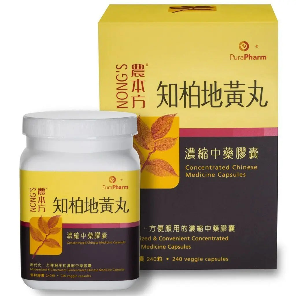 农本方 - 知柏地黄丸胶囊 HJMEDICAL