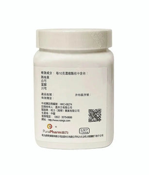 农本方 - 四物汤 HJMEDICAL