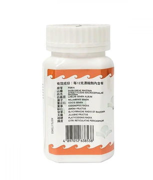 Hoi Tin Shen Ling Bai Zhu San Granules ingredients