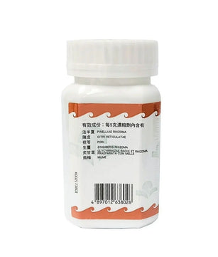 Hoi Tin Er Chen Tang Granules Ingredients