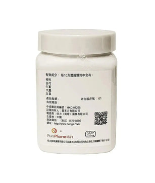 农本方 - 桂枝汤 HJMEDICAL