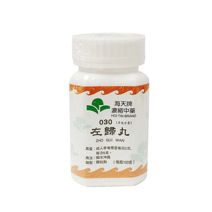 Hoi Tin Zuo Gui Wan Extract Granules
