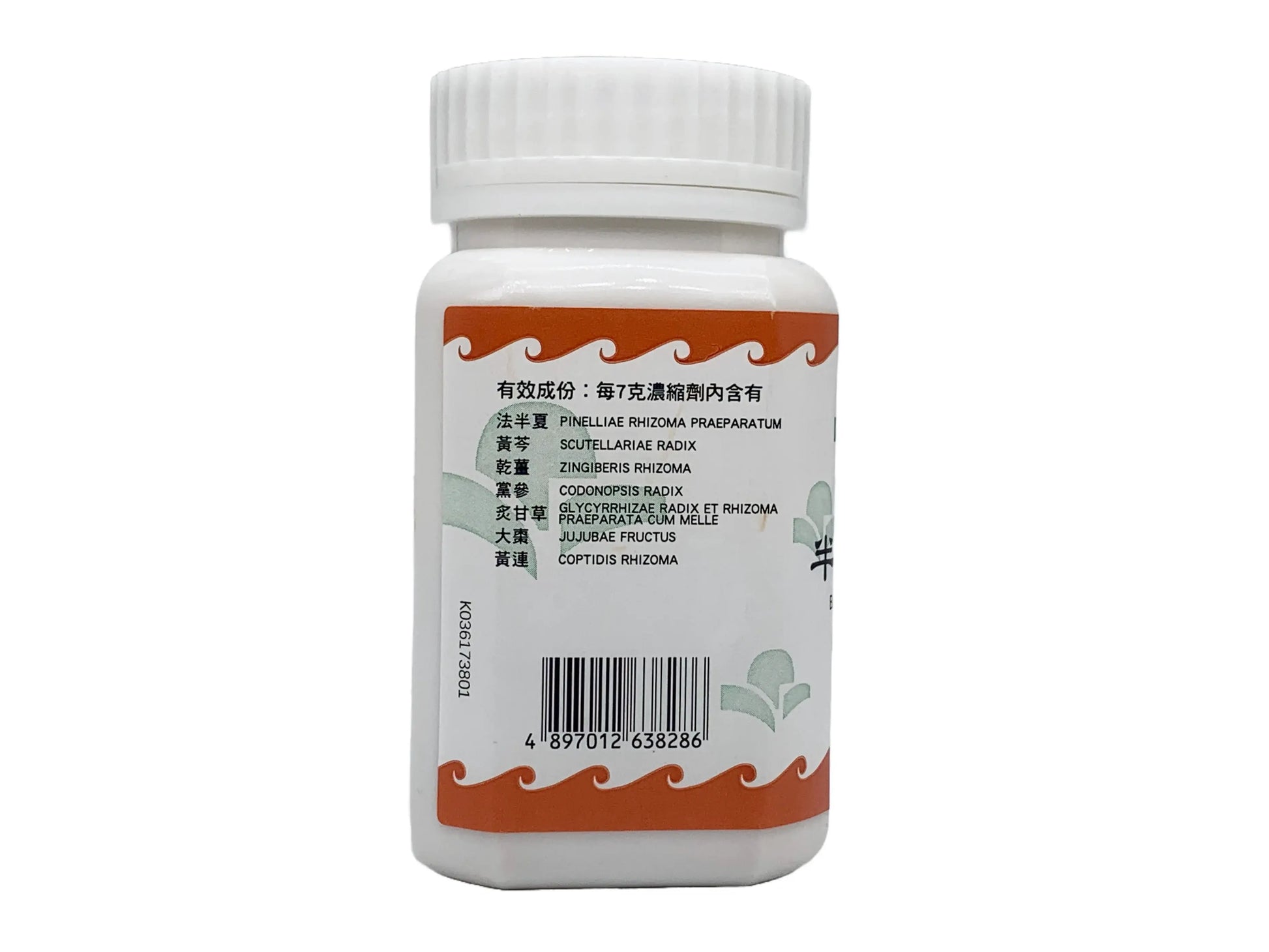 Hoi Tin Ban Xia Xie Xin Tang Extract Granules Ingredients