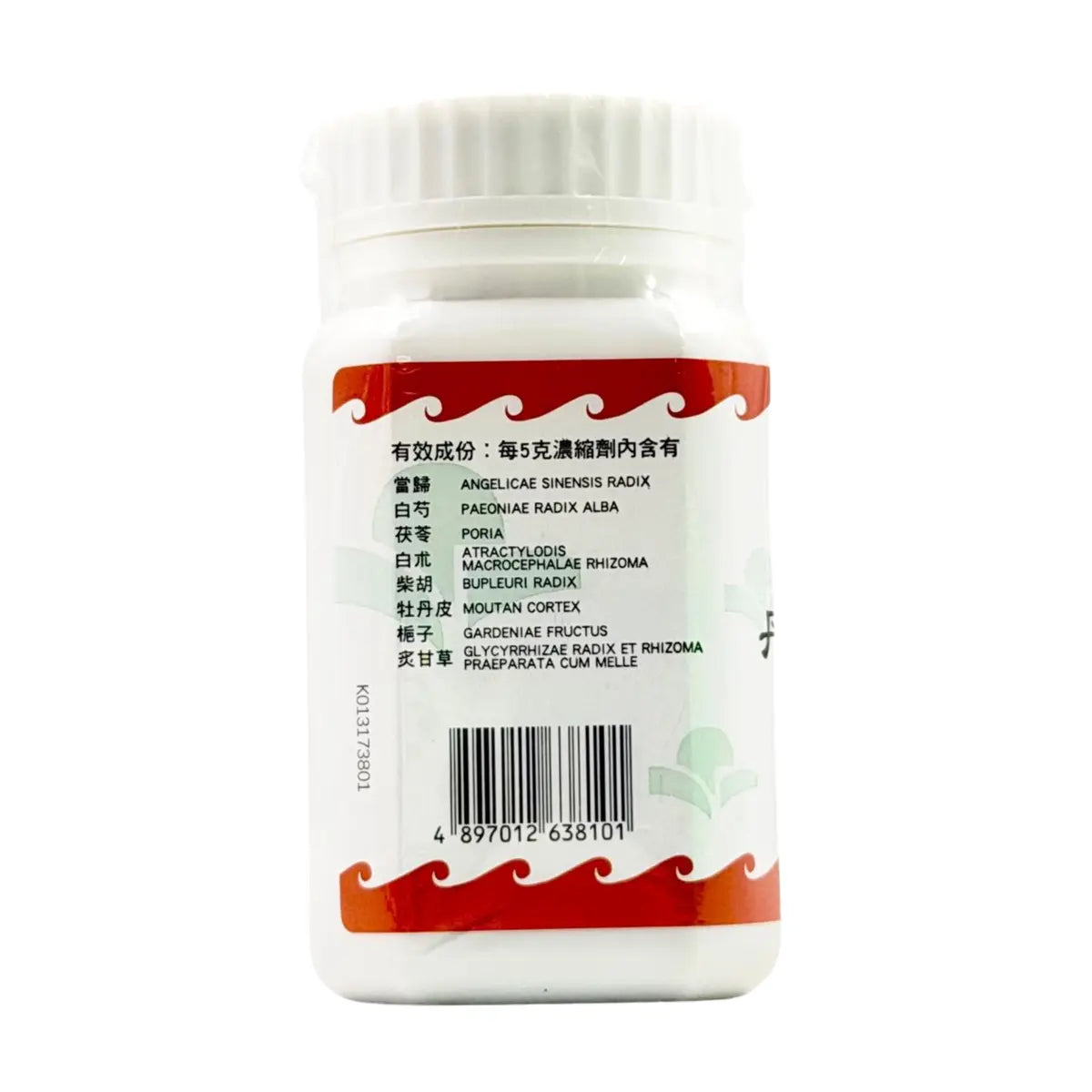 Hoi Tin Dan Zhi Xiao Yao San Granules Directions