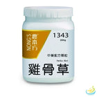 Nong's Ji Gu Cao Concentrated Granules