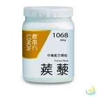 Nong's Ji Li Concentrated Granules