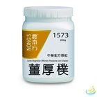 Nong's Jiang Hou Pu Concentrated Granules