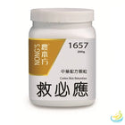 Nong's Jiu Bi Ying Concentrated Granules