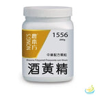Nong's Jiu Huang Jing Concentrated Granules
