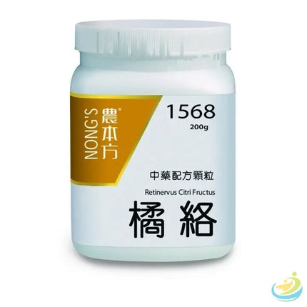 Nong's Ju Luo Concentrated Granules